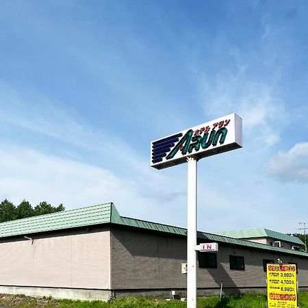 Hotel Arun-Adult Only 아바시리 외부 사진