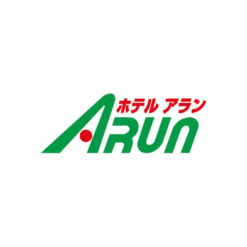 Hotel Arun-Adult Only 아바시리 외부 사진